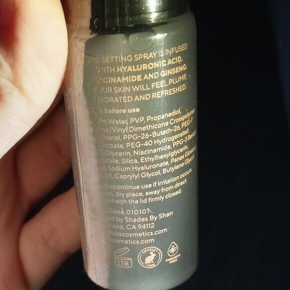 Shades by Shan - The Setting Spray, mini - Picture 3 of 3